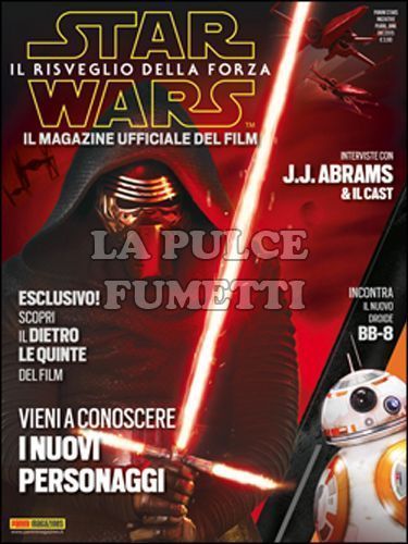 PANINI STARS INIZIATIVE - STAR WARS IL RISVEGLIO DELLA FORZA - IL MAGAZINE UFFICIALE DEL FILM